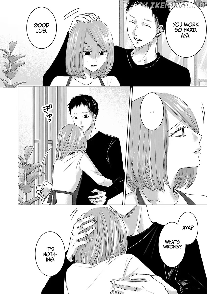 Asu, Watashi Wa Dareka No Kanojo chapter 19 - page 17