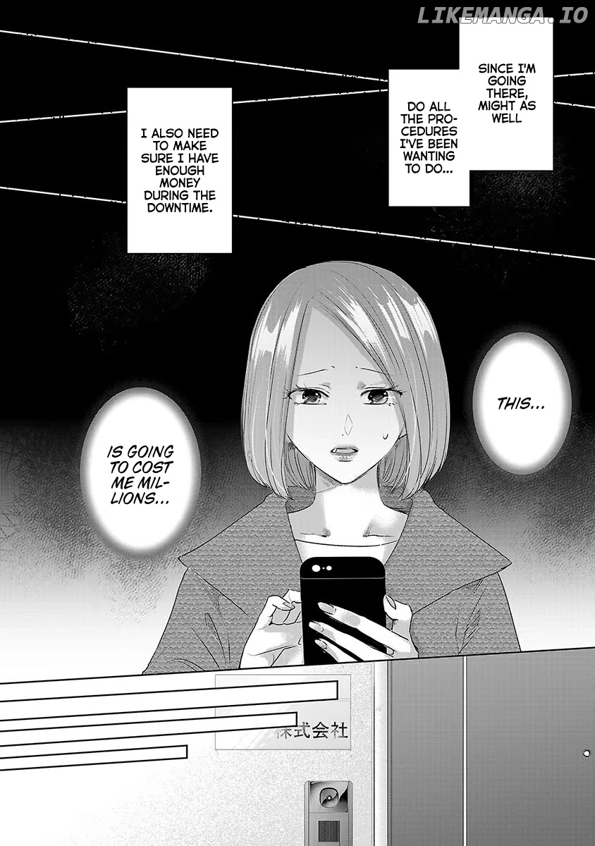 Asu, Watashi Wa Dareka No Kanojo chapter 19 - page 21
