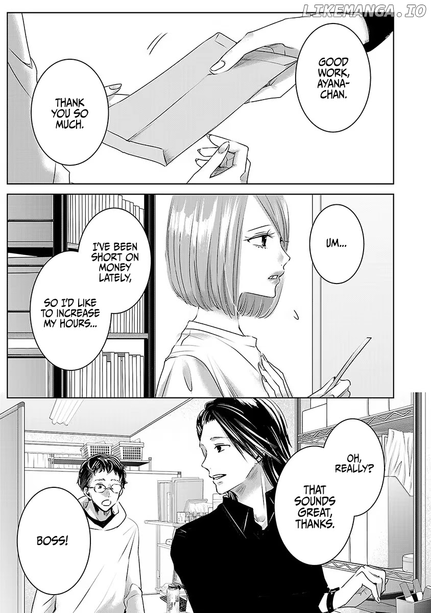 Asu, Watashi Wa Dareka No Kanojo chapter 19 - page 22