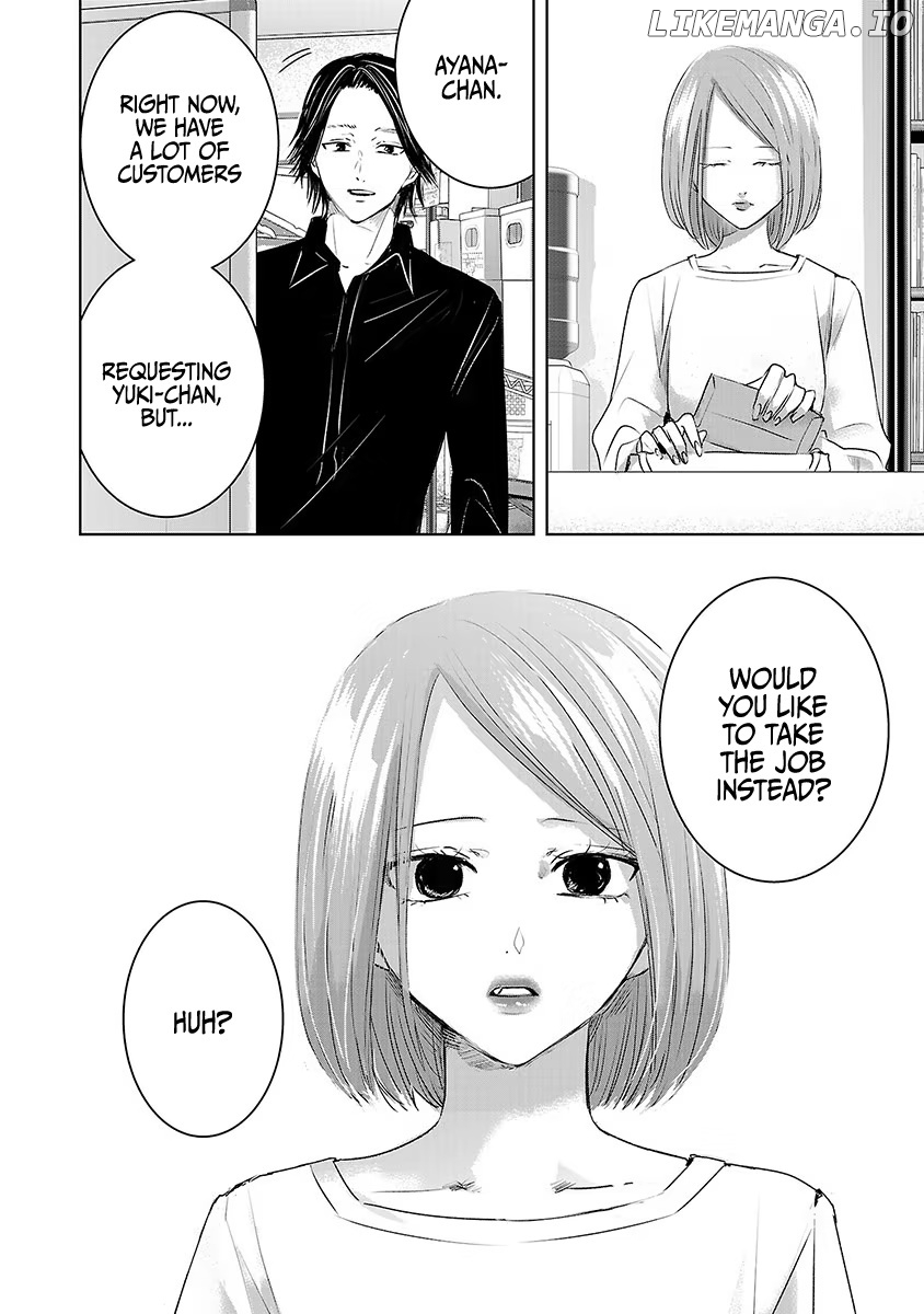 Asu, Watashi Wa Dareka No Kanojo chapter 19 - page 23