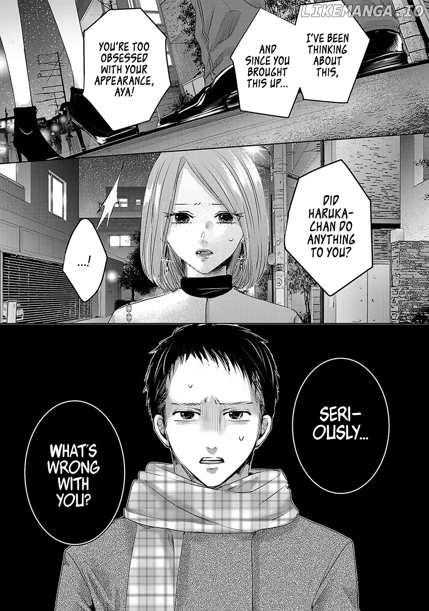 Asu, Watashi Wa Dareka No Kanojo chapter 19 - page 5