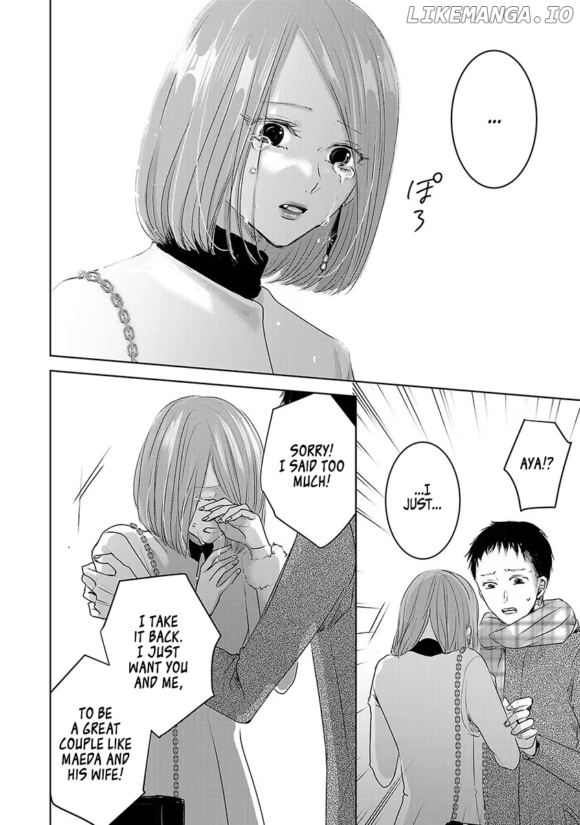 Asu, Watashi Wa Dareka No Kanojo chapter 19 - page 8