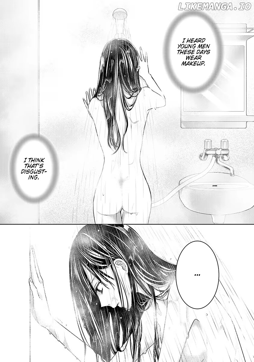 Asu, Watashi Wa Dareka No Kanojo chapter 17 - page 1