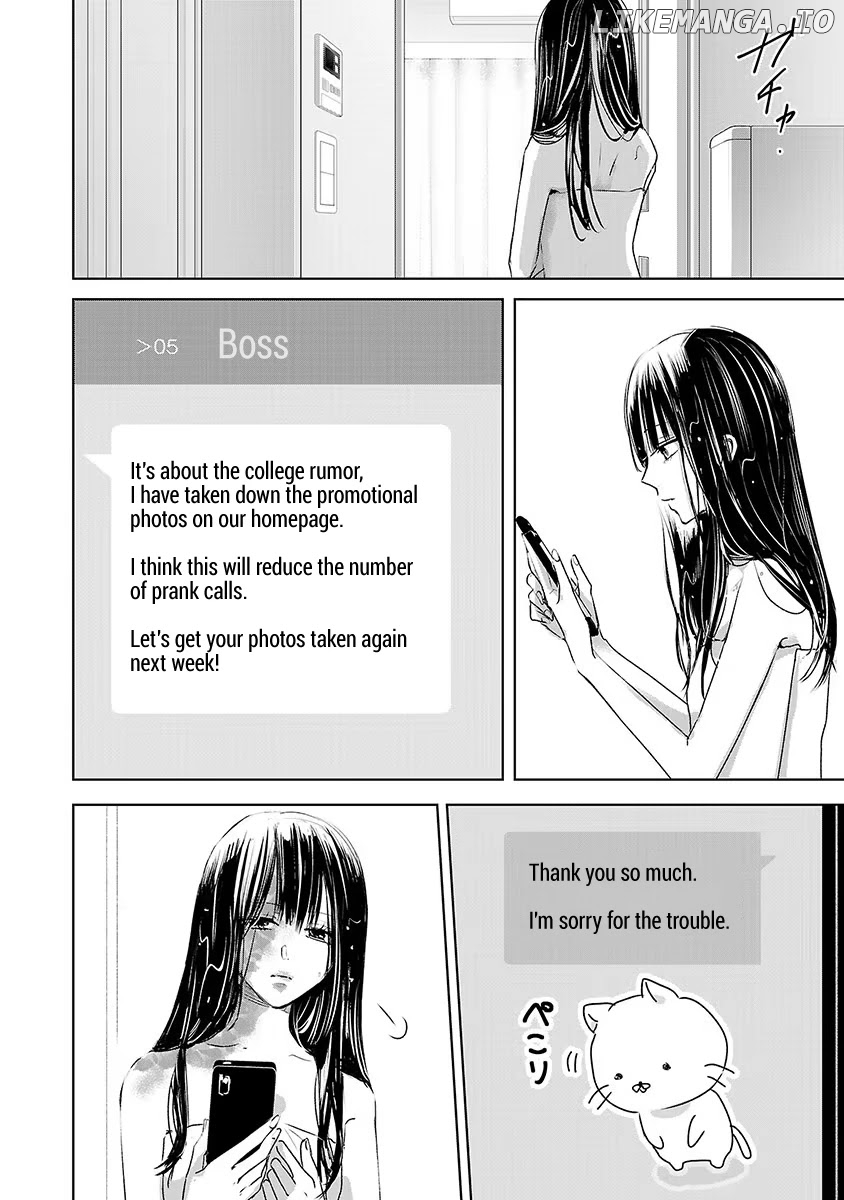 Asu, Watashi Wa Dareka No Kanojo chapter 17 - page 2