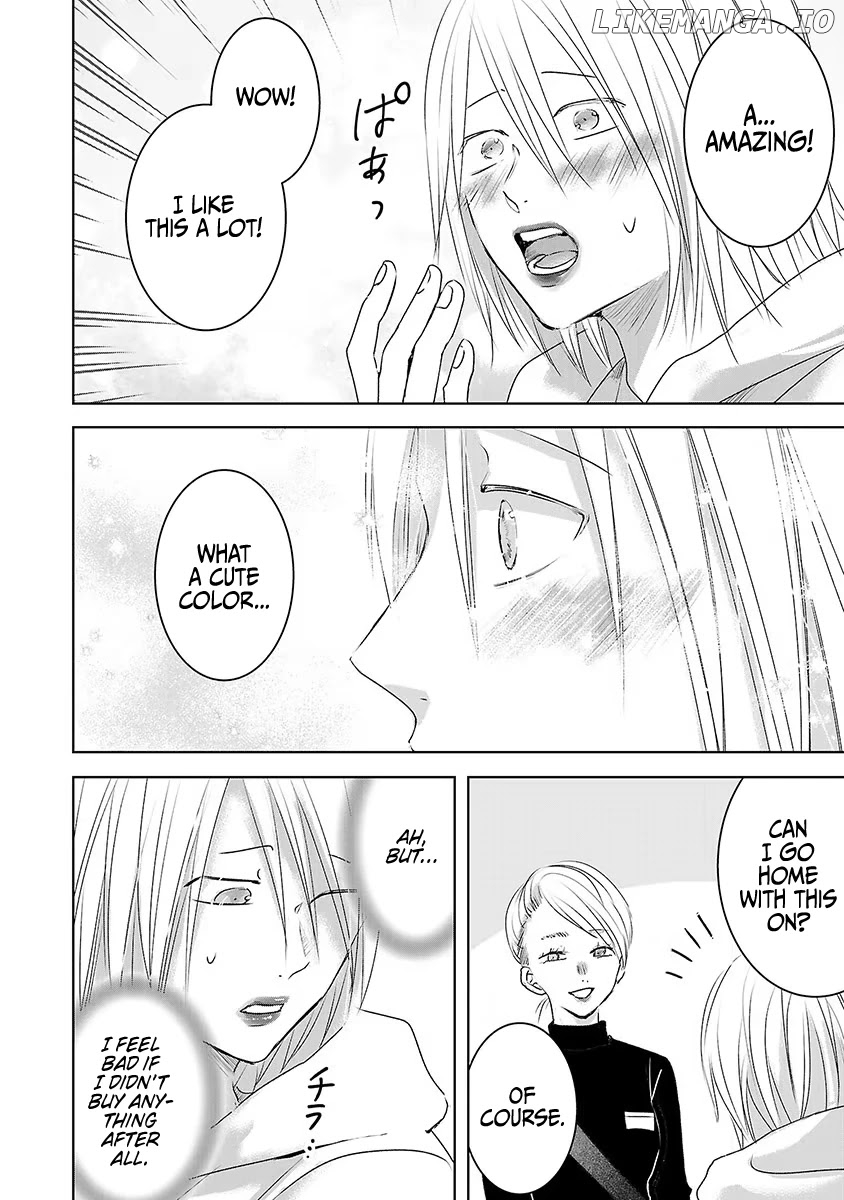 Asu, Watashi Wa Dareka No Kanojo chapter 17 - page 21