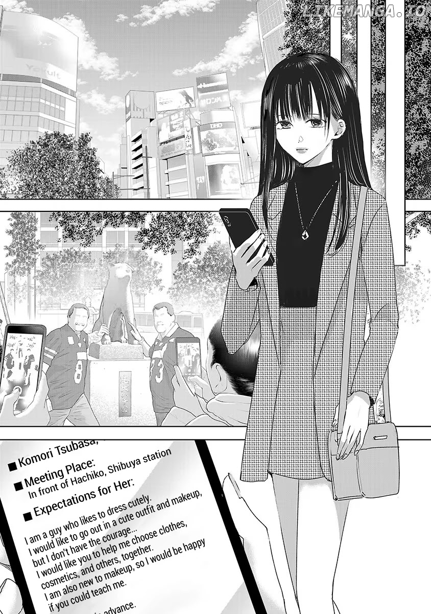 Asu, Watashi Wa Dareka No Kanojo chapter 17 - page 3