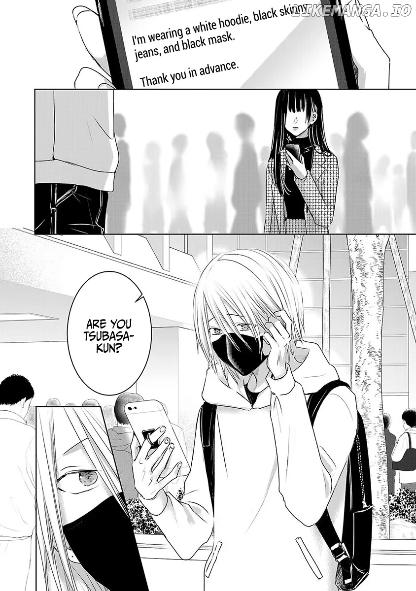 Asu, Watashi Wa Dareka No Kanojo chapter 17 - page 4