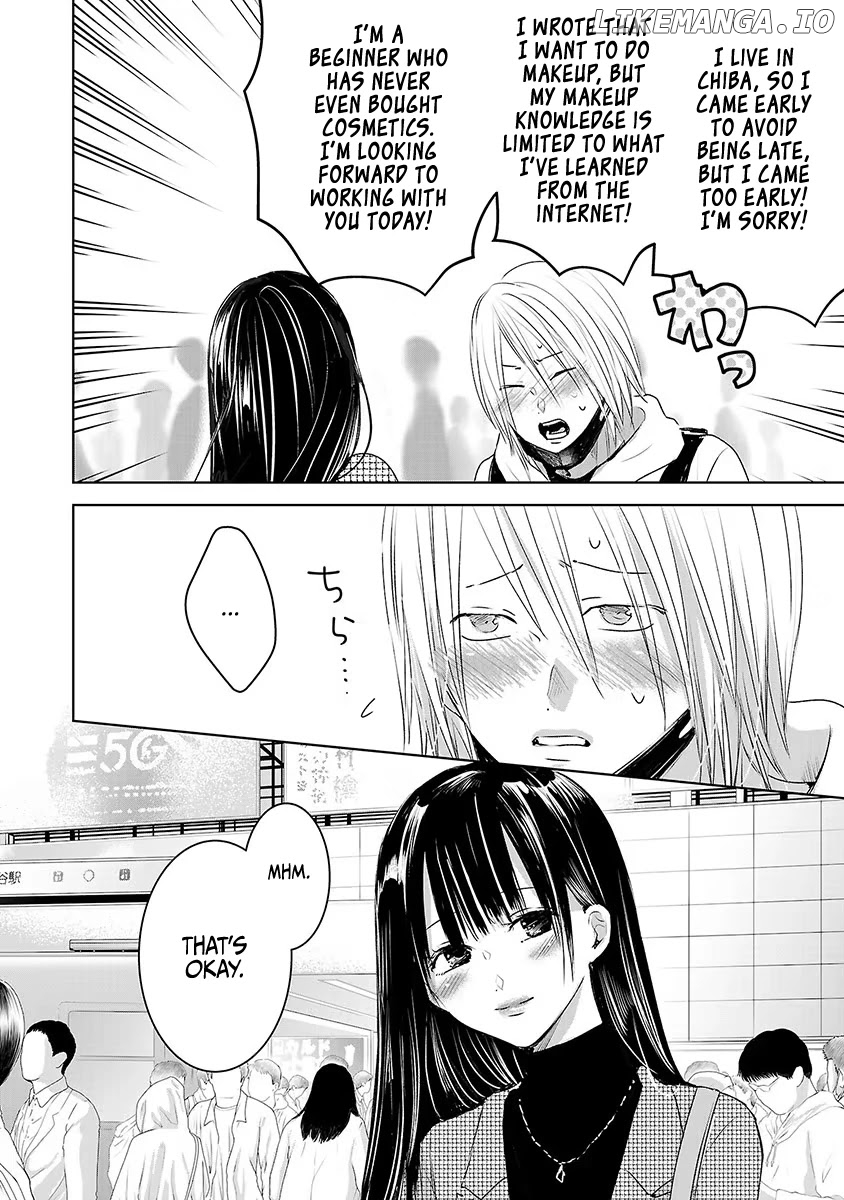 Asu, Watashi Wa Dareka No Kanojo chapter 17 - page 6