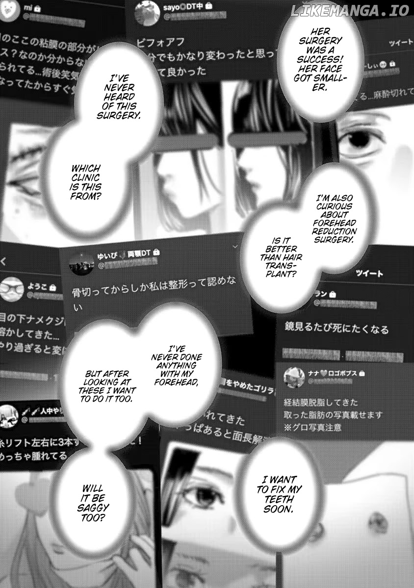 Asu, Watashi Wa Dareka No Kanojo chapter 16 - page 20