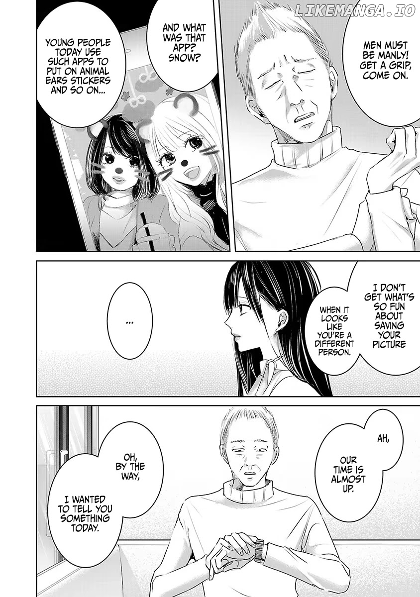 Asu, Watashi Wa Dareka No Kanojo chapter 16 - page 8