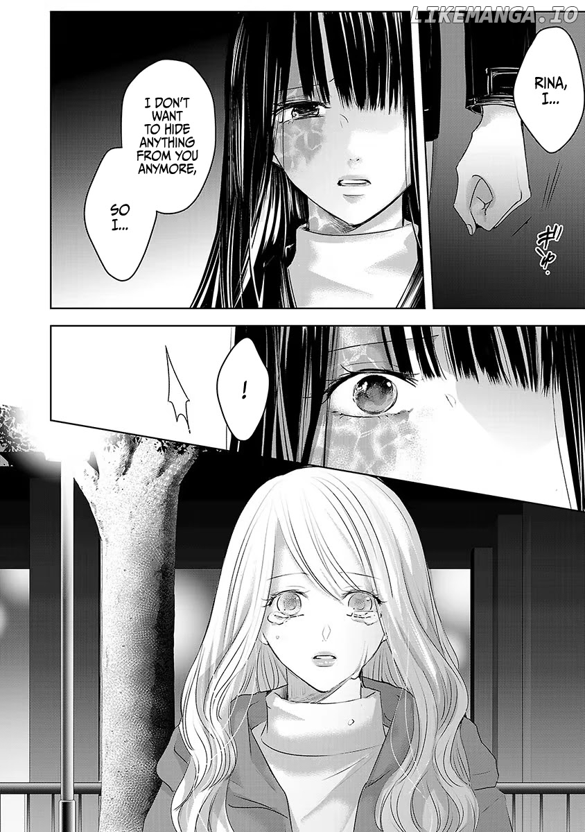 Asu, Watashi Wa Dareka No Kanojo chapter 14 - page 2