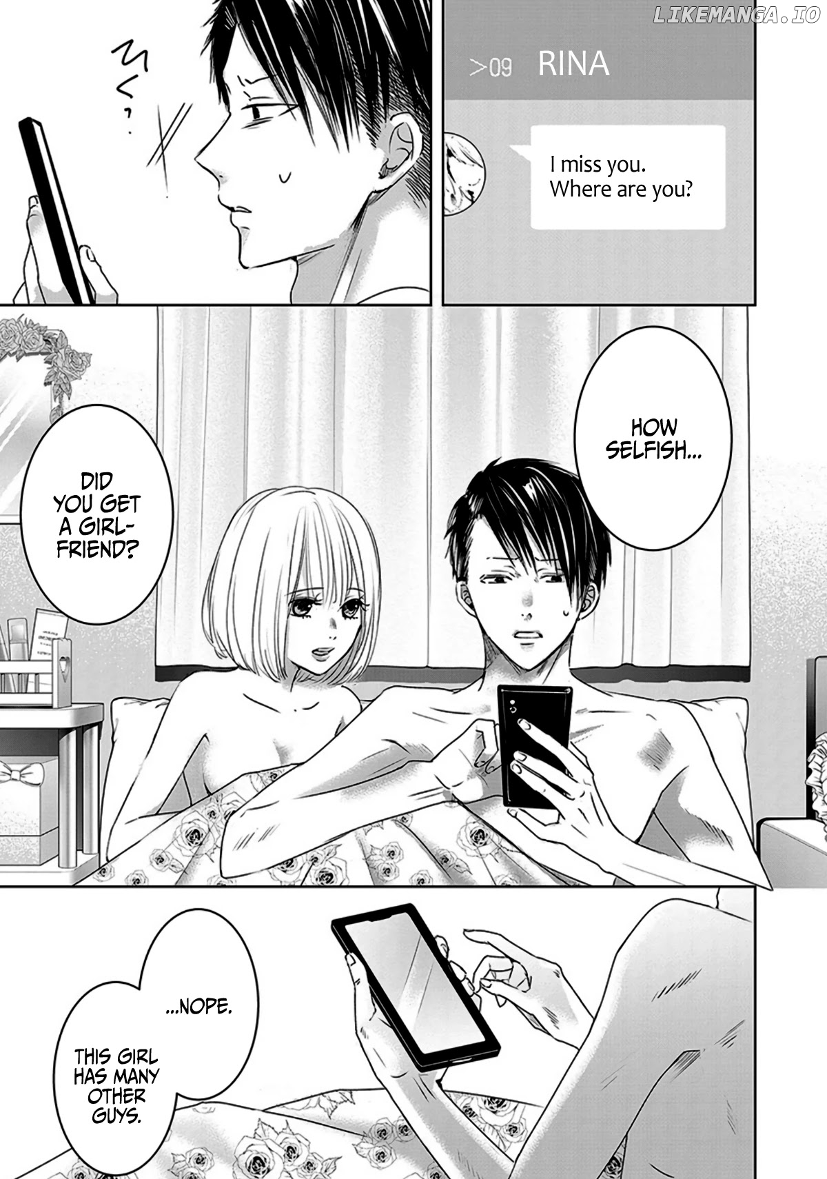Asu, Watashi Wa Dareka No Kanojo chapter 13 - page 1