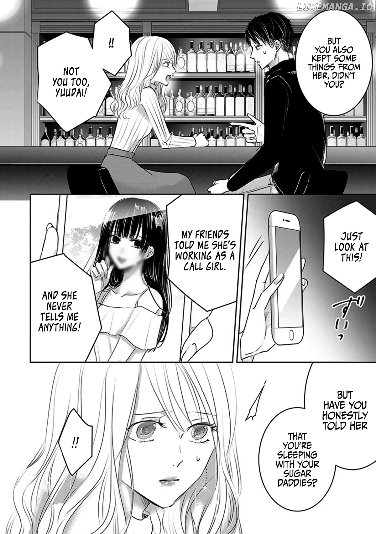 Asu, Watashi Wa Dareka No Kanojo chapter 13 - page 4