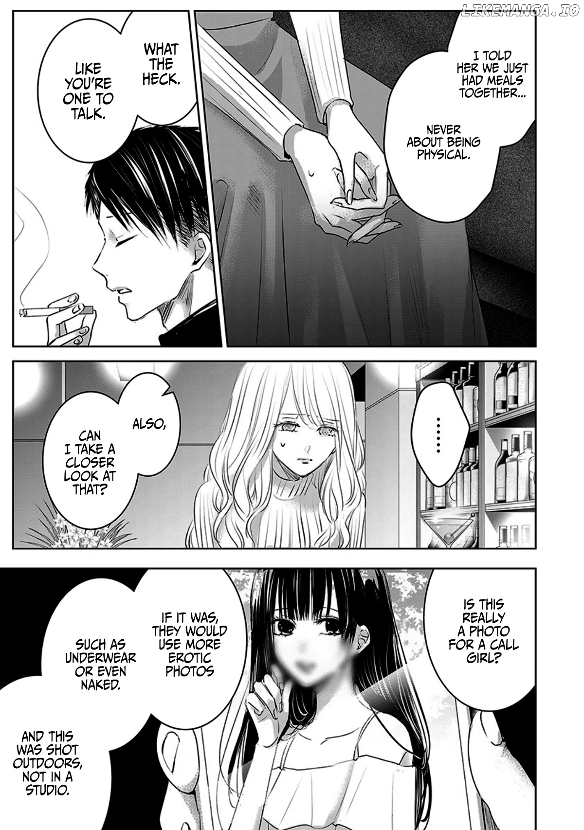 Asu, Watashi Wa Dareka No Kanojo chapter 13 - page 5