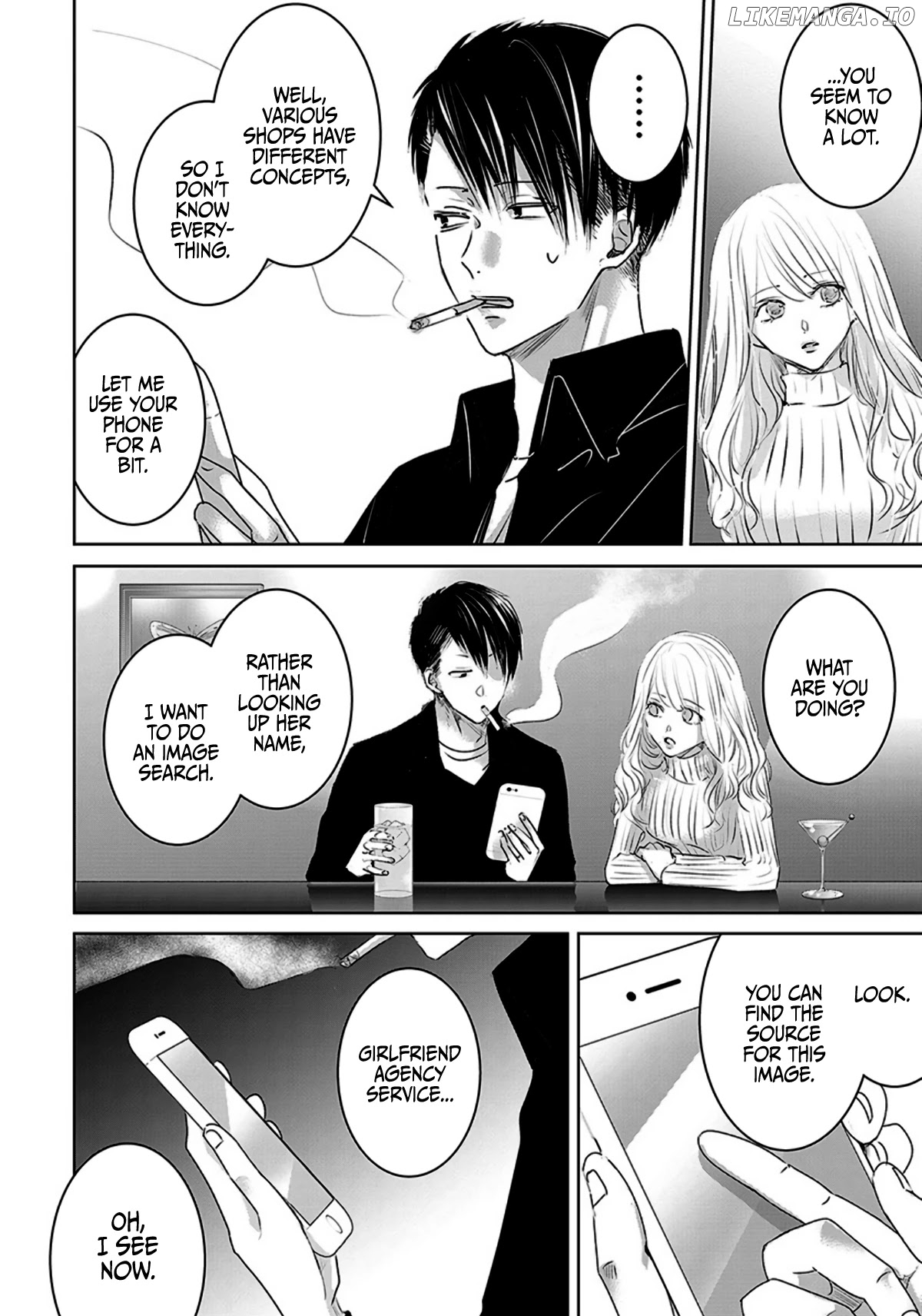 Asu, Watashi Wa Dareka No Kanojo chapter 13 - page 6