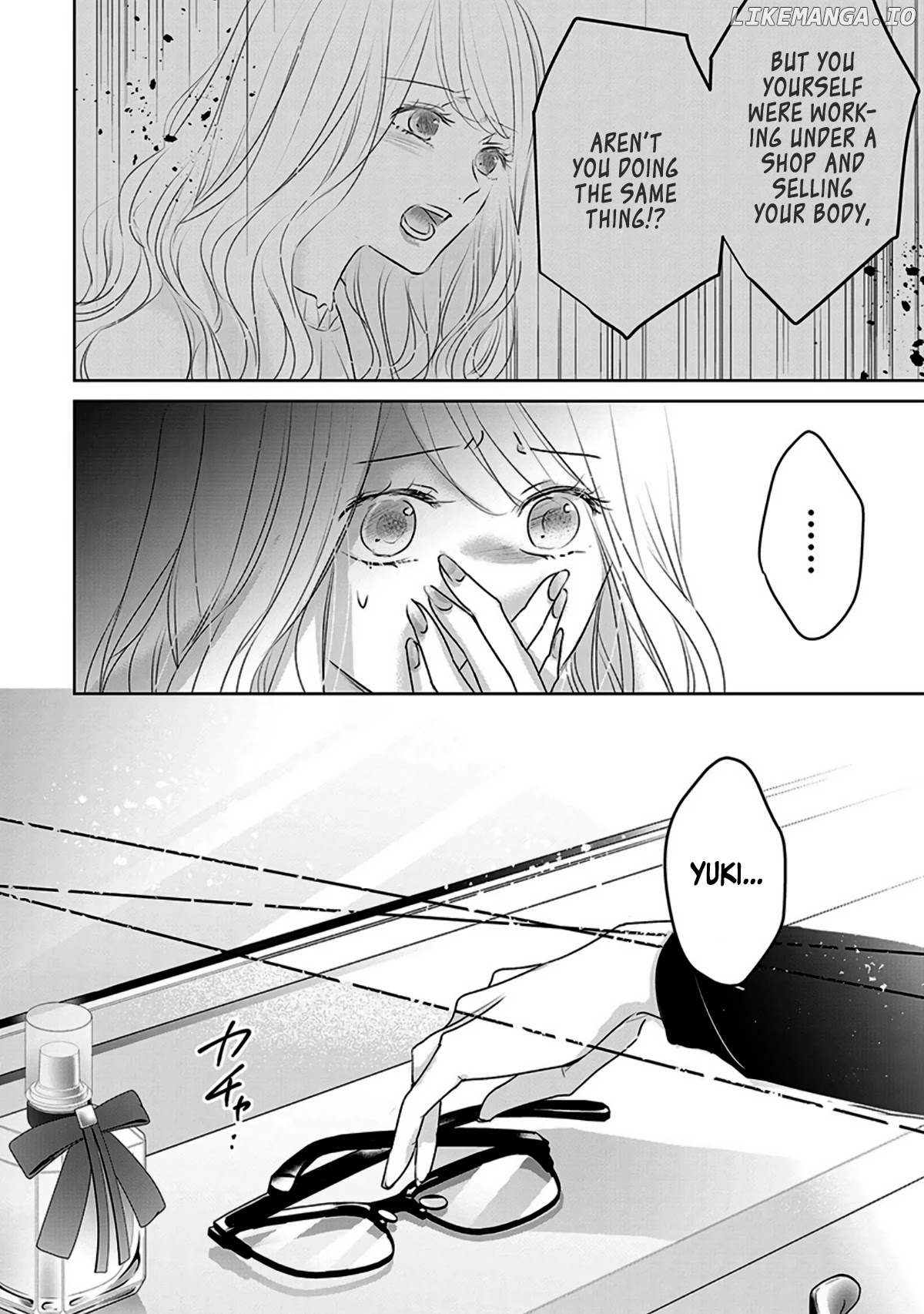 Asu, Watashi Wa Dareka No Kanojo chapter 13 - page 8