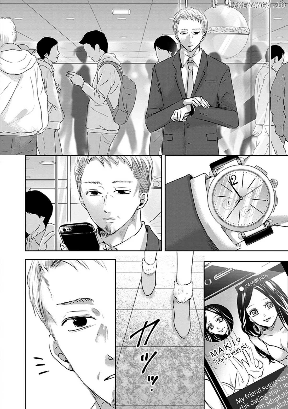 Asu, Watashi Wa Dareka No Kanojo chapter 12 - page 4