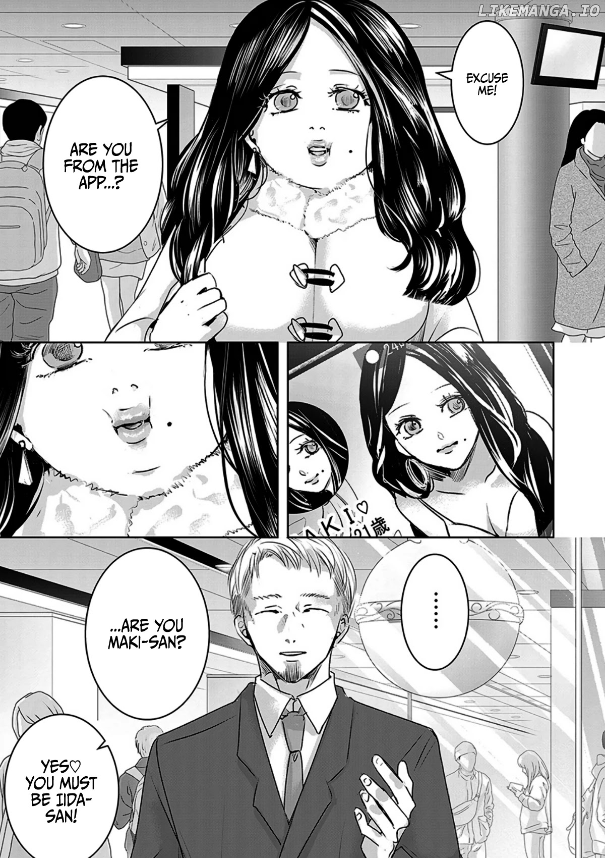 Asu, Watashi Wa Dareka No Kanojo chapter 12 - page 5