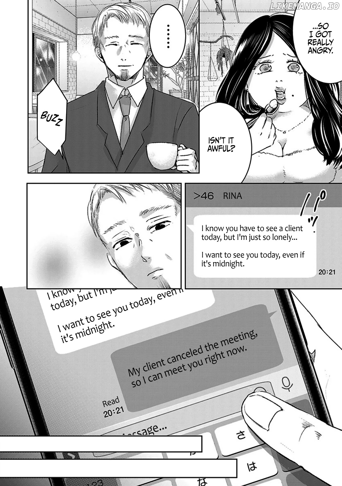 Asu, Watashi Wa Dareka No Kanojo chapter 12 - page 6