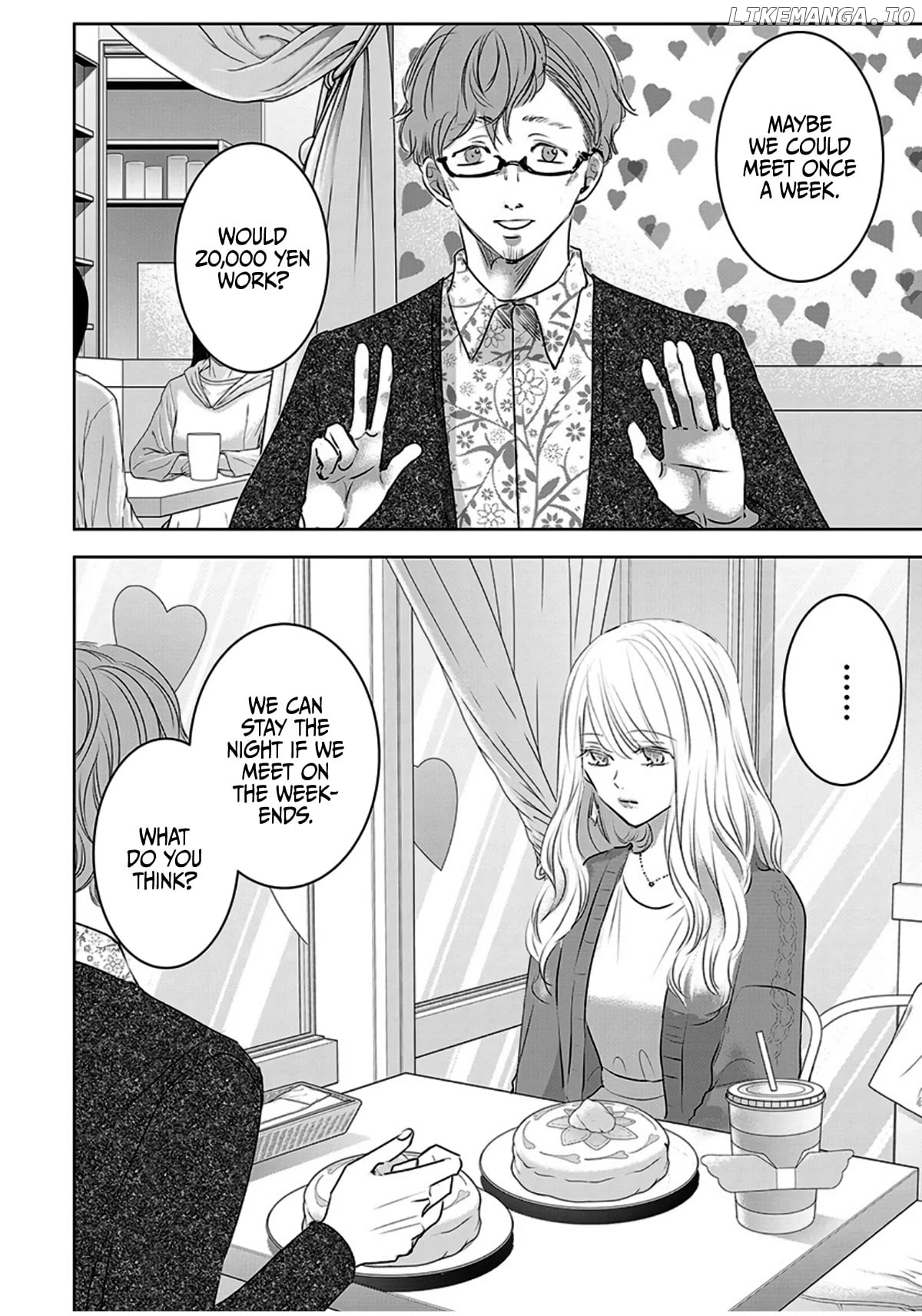 Asu, Watashi Wa Dareka No Kanojo chapter 11 - page 2