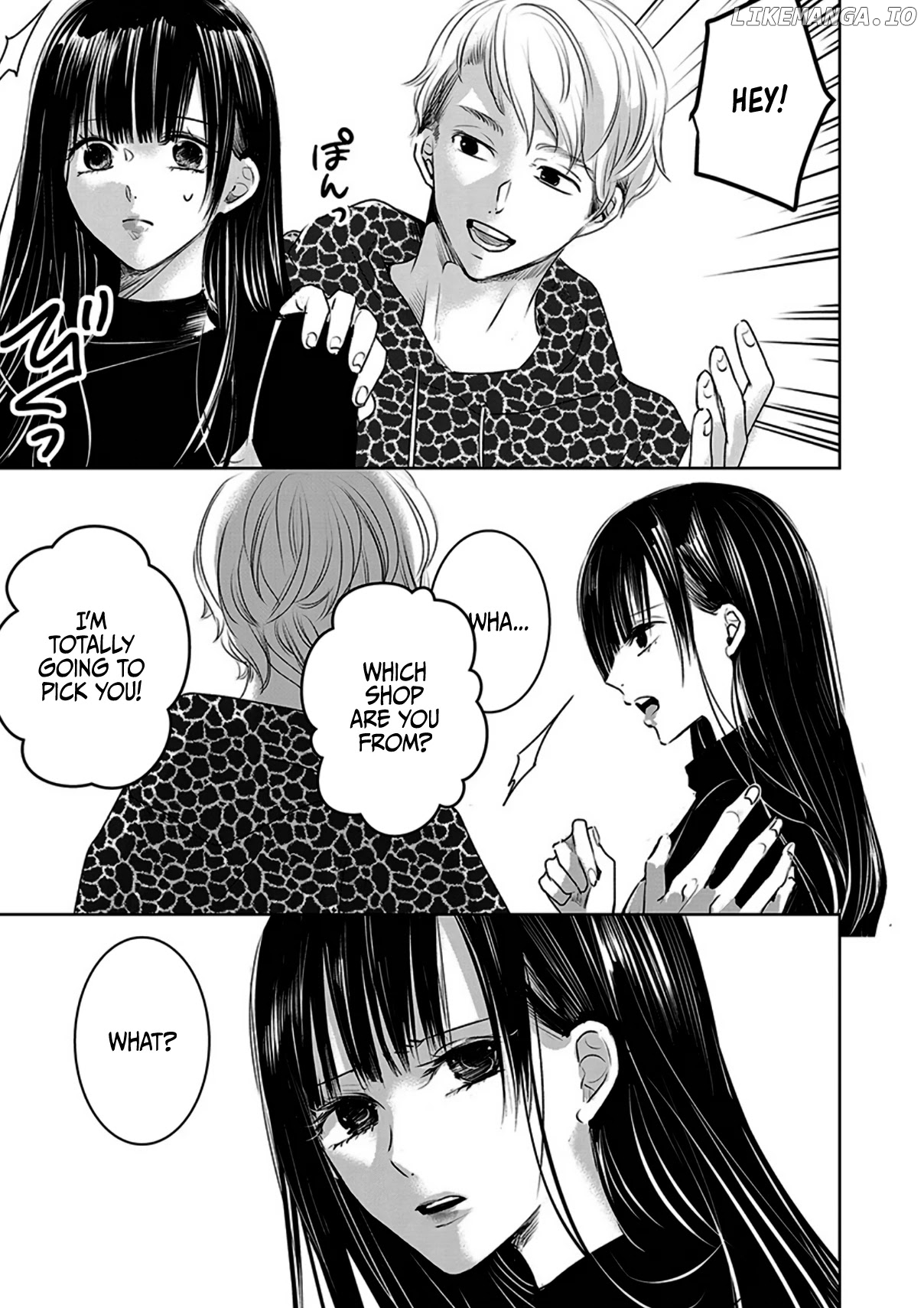 Asu, Watashi Wa Dareka No Kanojo chapter 11 - page 7