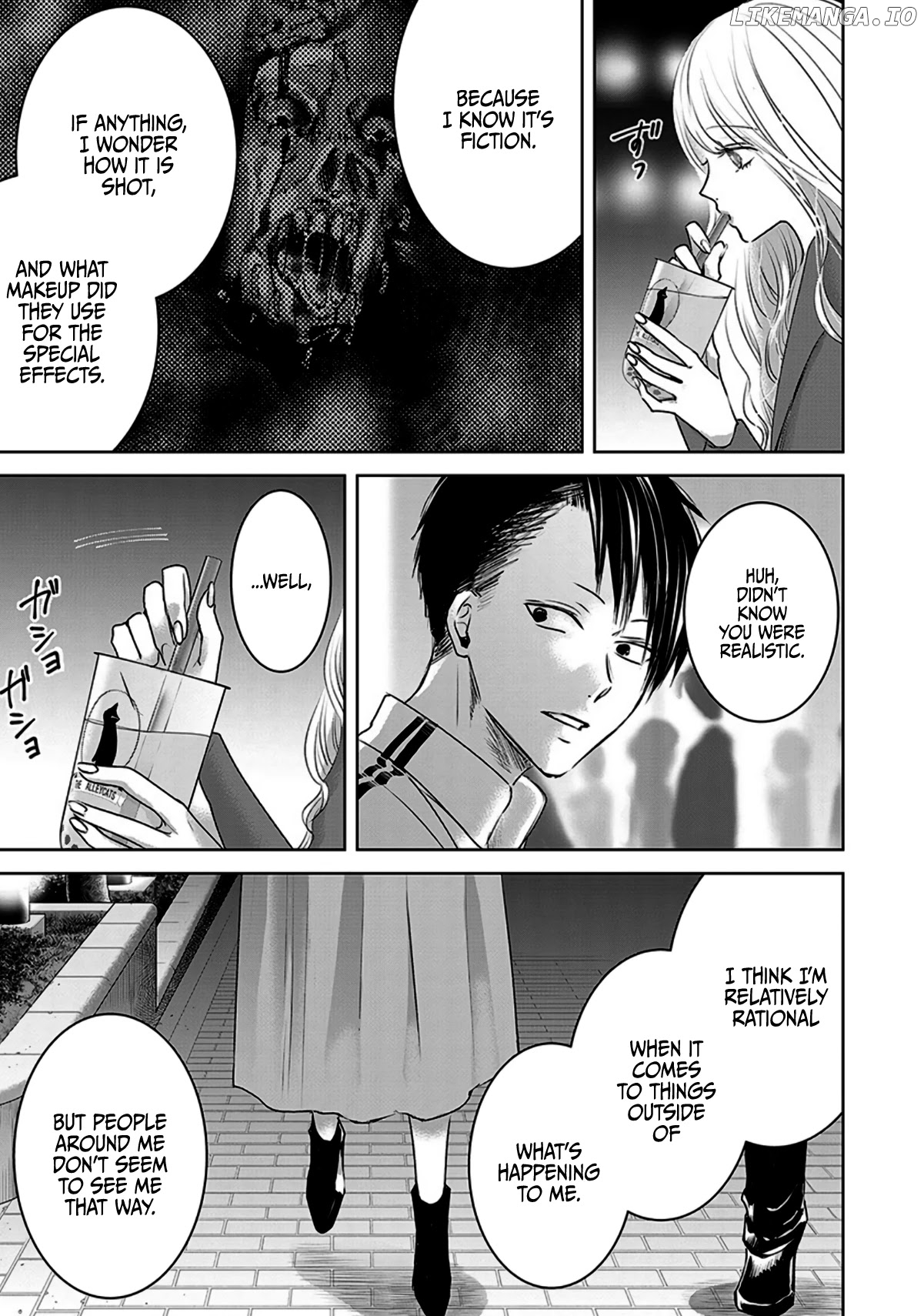 Asu, Watashi Wa Dareka No Kanojo chapter 9 - page 3