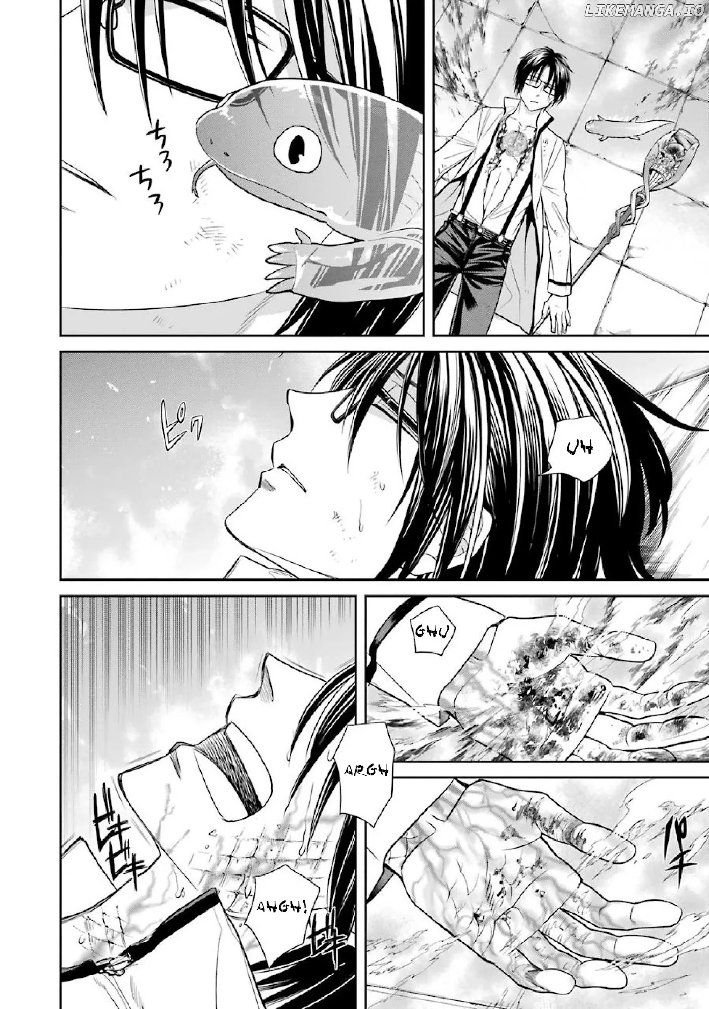 Kyoukoku No Recuerdo chapter 8 - page 2