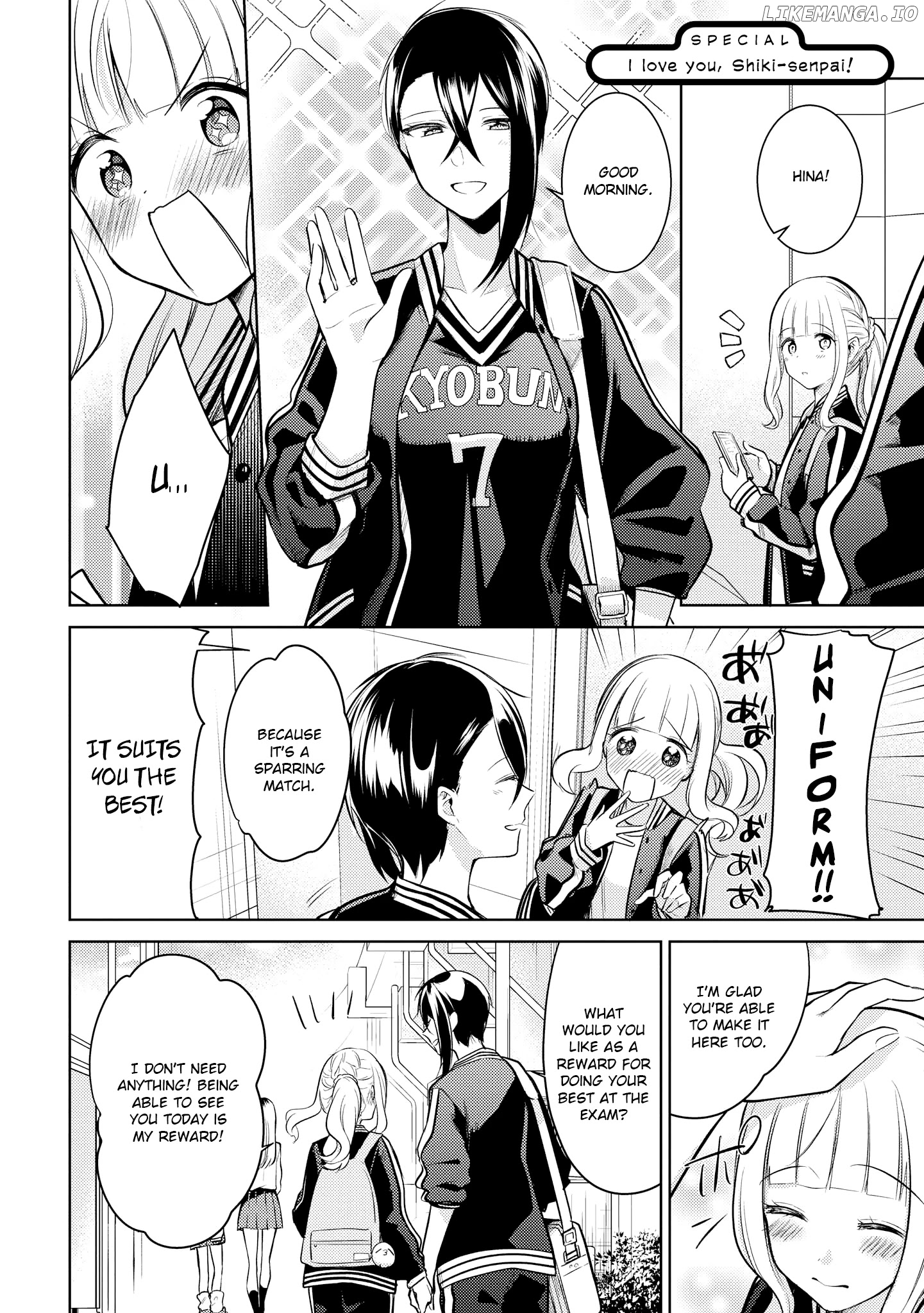 Shiki-Senpai Is Too Handsome! chapter 10.5 - page 2