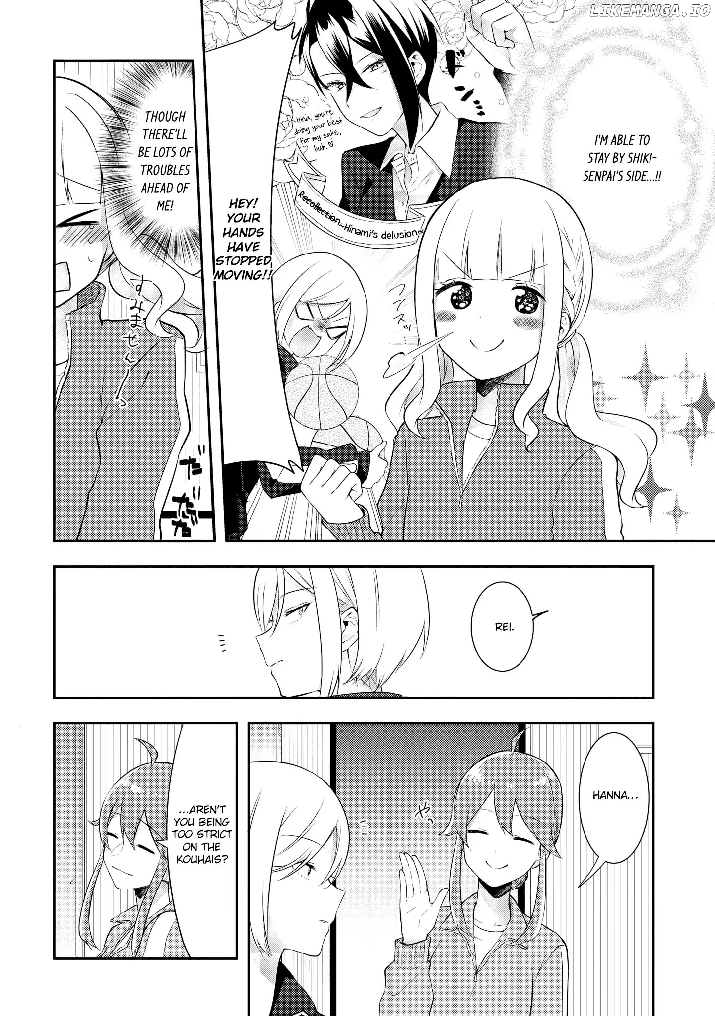 Shiki-Senpai Is Too Handsome! chapter 2 - page 4