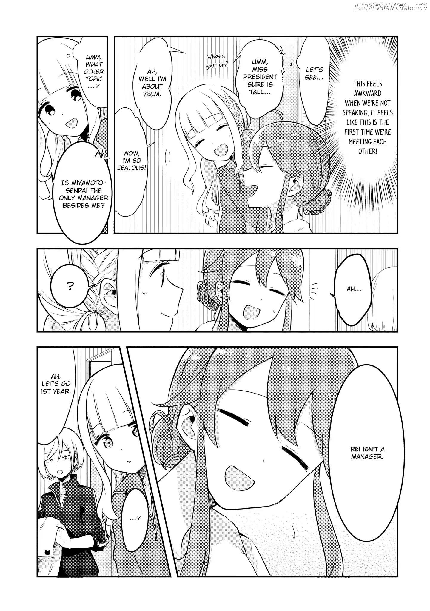Shiki-Senpai Is Too Handsome! chapter 2 - page 7