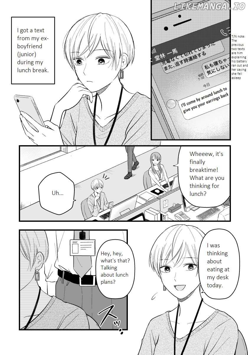 The Senior And Junior Broke Up Three Months Ago chapter 7 - page 1