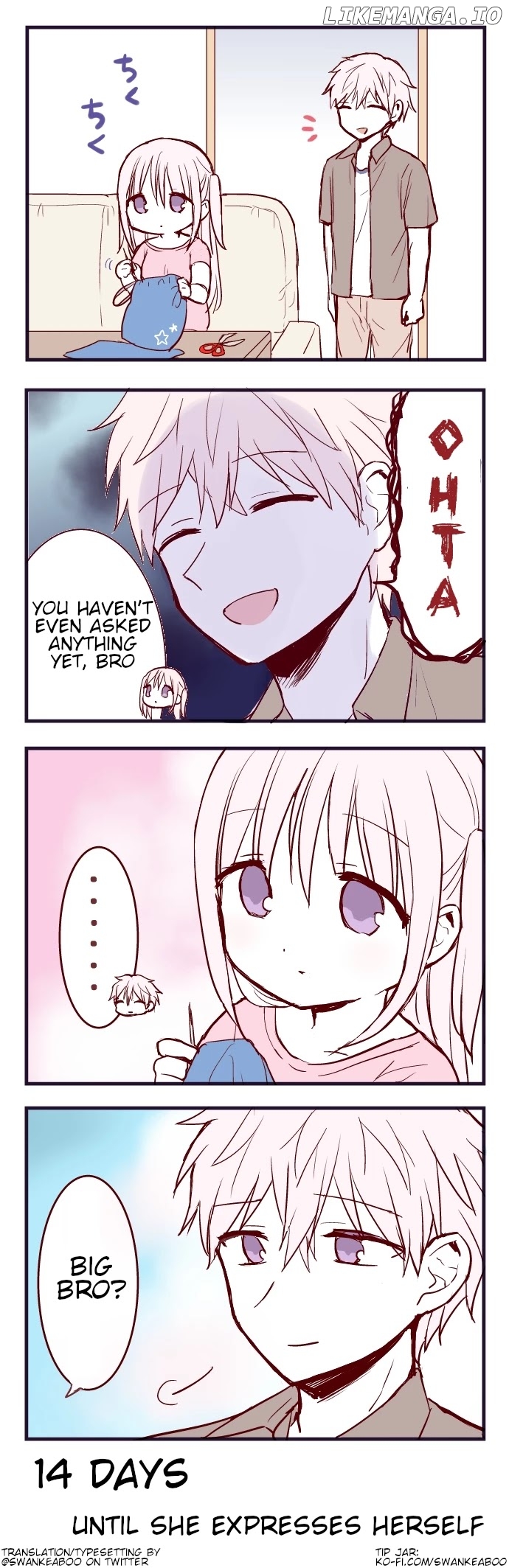 This Girl Will Express Herself In 100 Days chapter 86 - page 1
