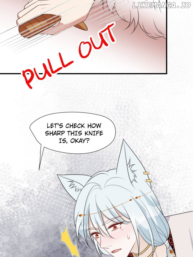 I Became the Beastman’s Wife Chapter 225 - page 4
