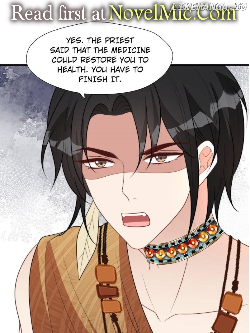 I Became the Beastman’s Wife Chapter 226 - page 1