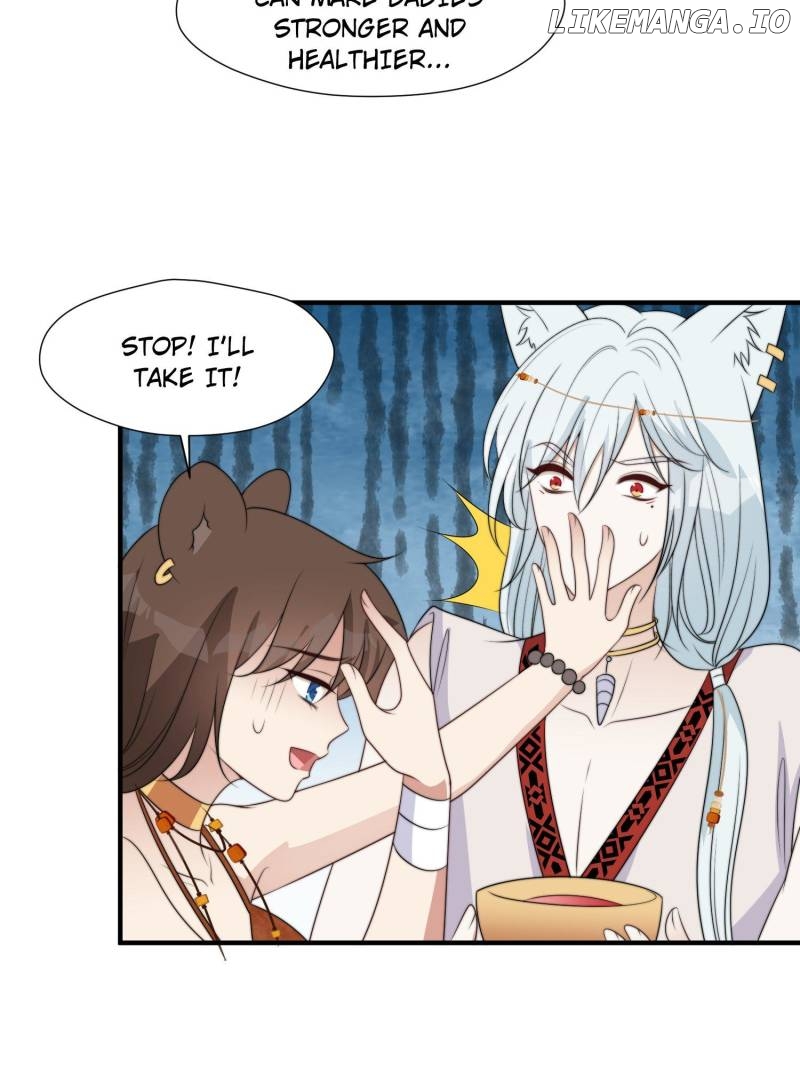 I Became the Beastman’s Wife Chapter 226 - page 14