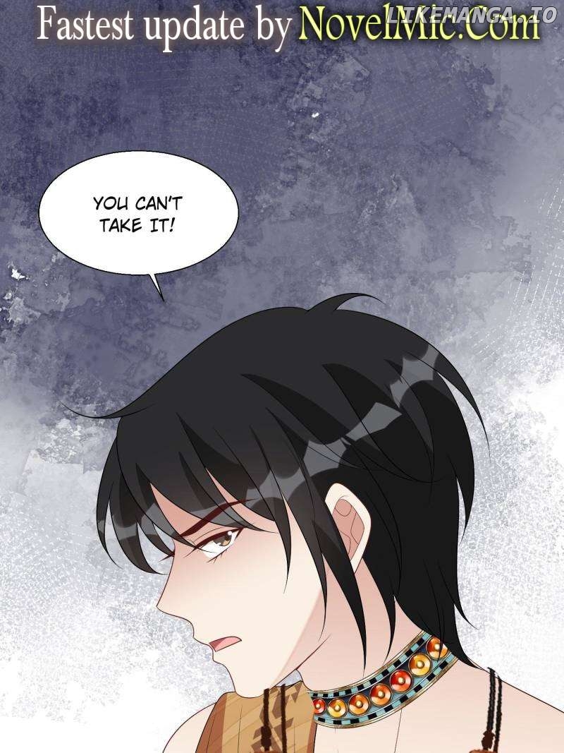 I Became the Beastman’s Wife Chapter 227 - page 1