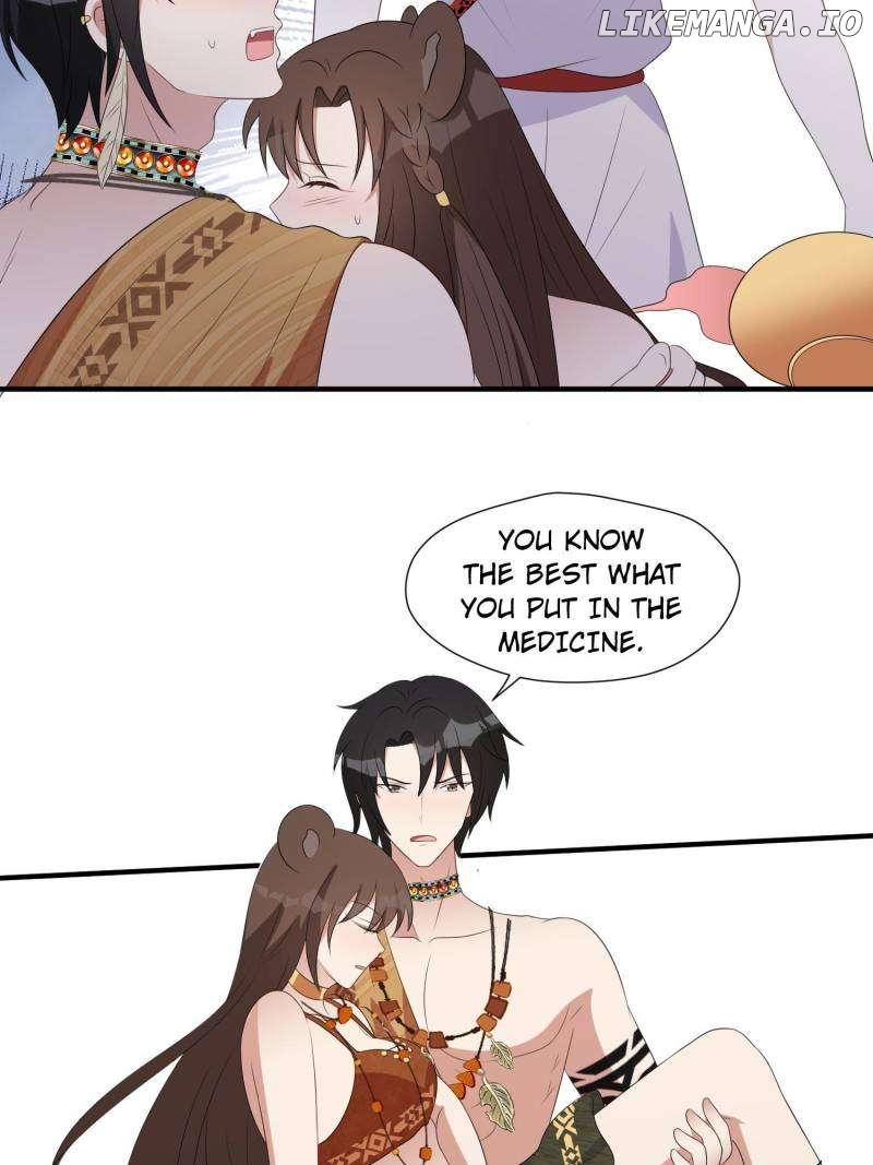 I Became the Beastman’s Wife Chapter 227 - page 16
