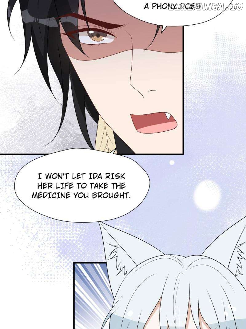 I Became the Beastman’s Wife Chapter 227 - page 4