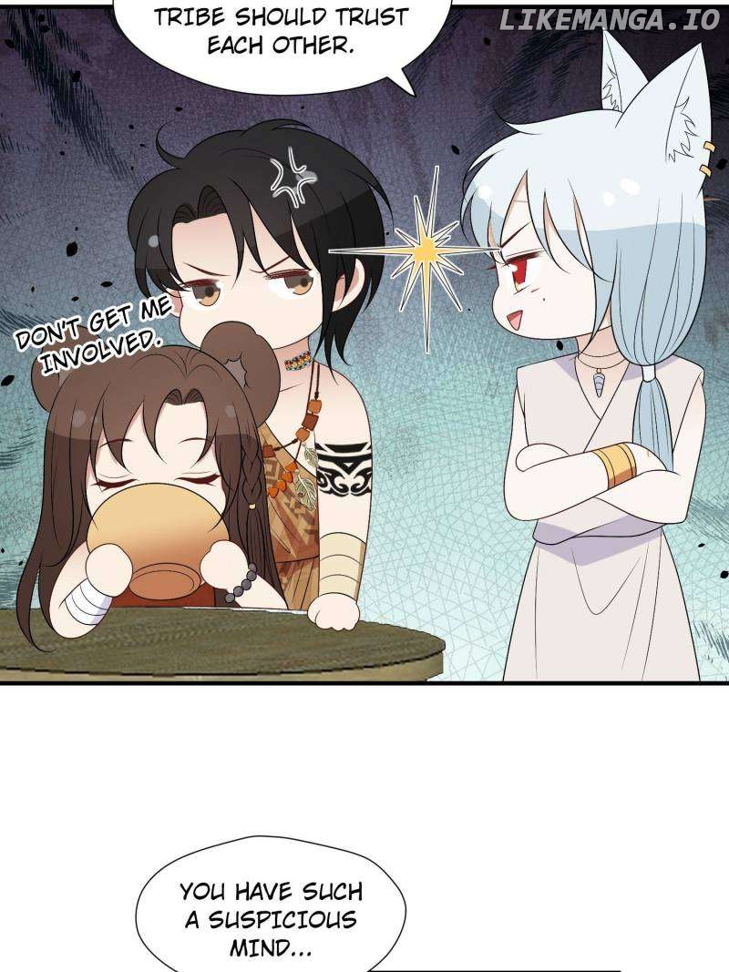 I Became the Beastman’s Wife Chapter 227 - page 8