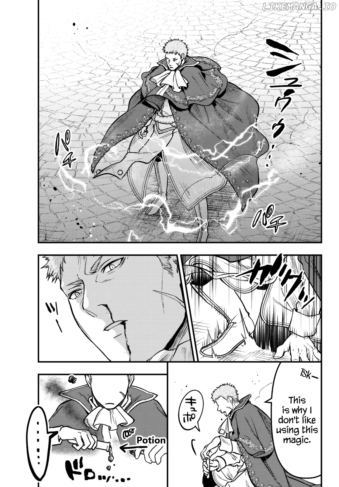 Little Girl x Scoop x Evil Eye chapter 16 - page 9