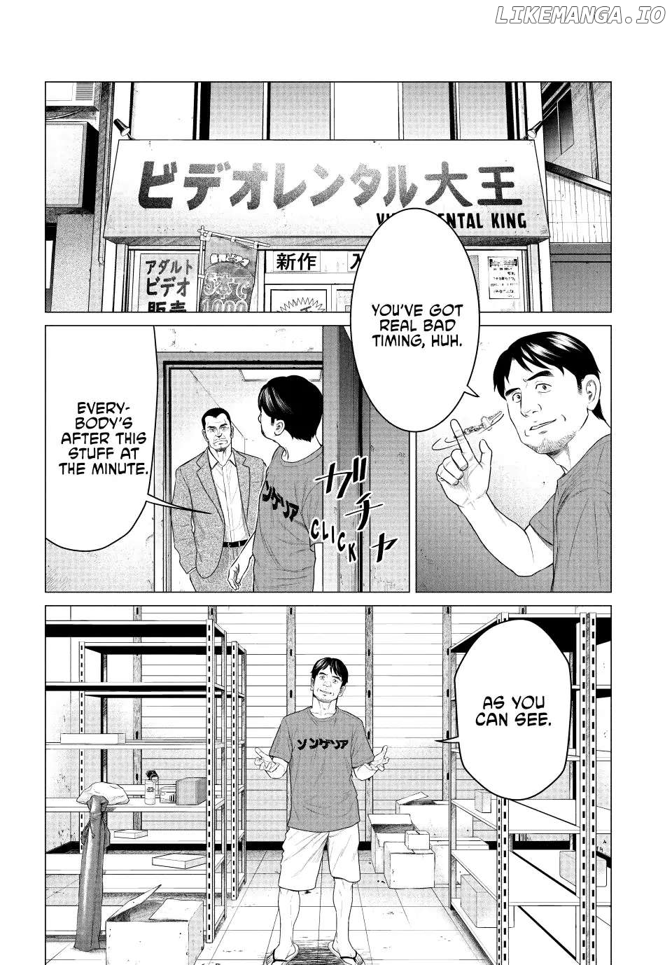Parasyte Reversi chapter 56 - page 2