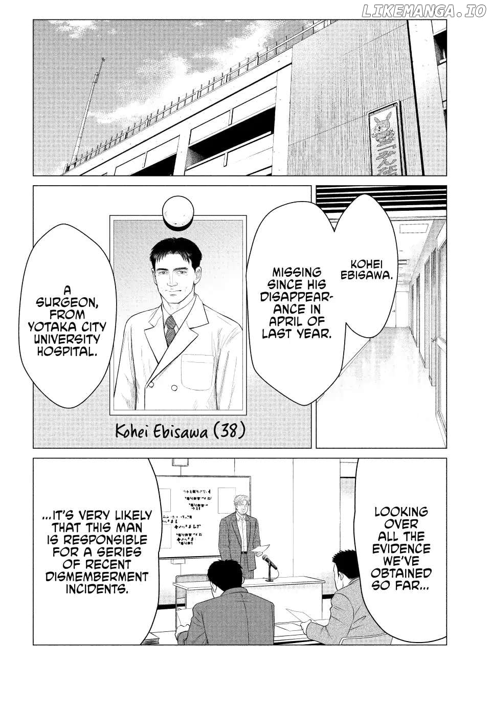 Parasyte Reversi chapter 46 - page 4