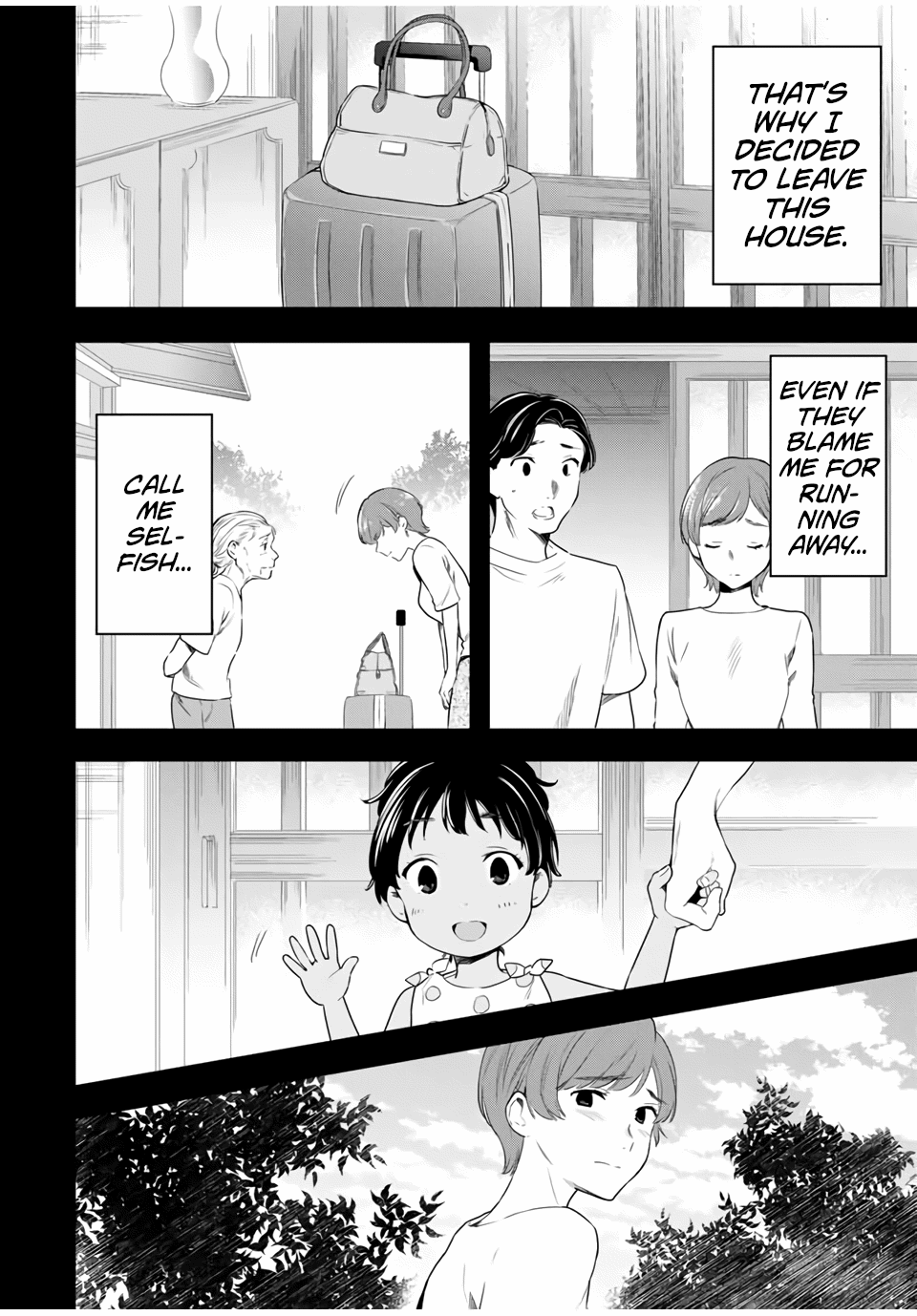 Cinderella wa Sagasanai. chapter 38 - page 2