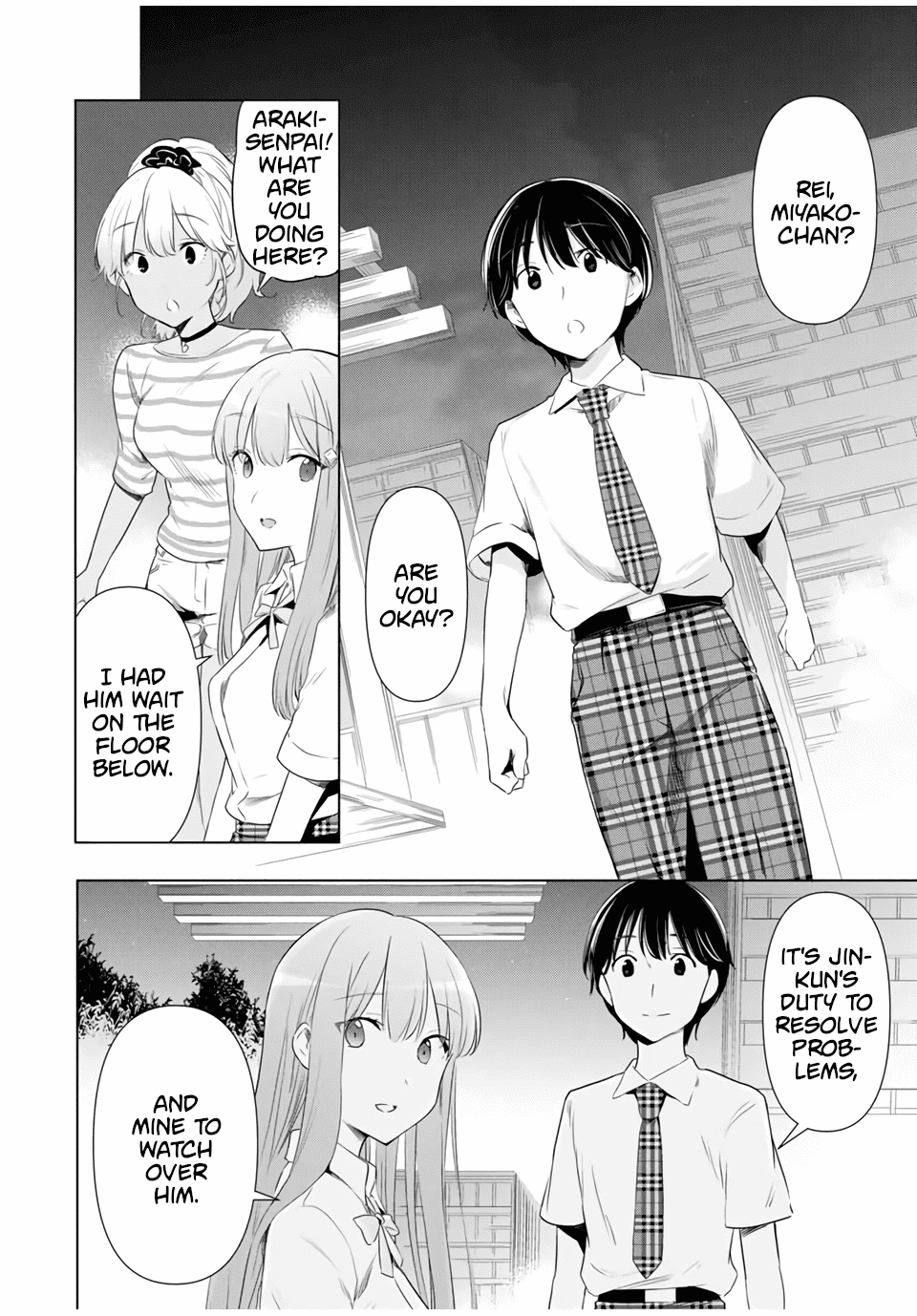 Cinderella wa Sagasanai. chapter 39 - page 2