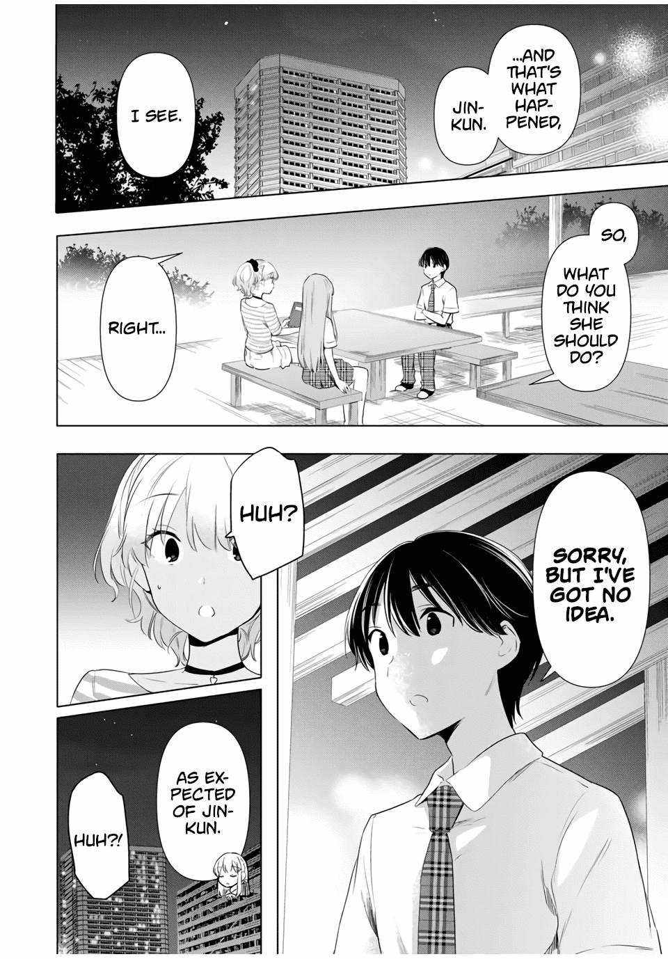 Cinderella wa Sagasanai. chapter 39 - page 4