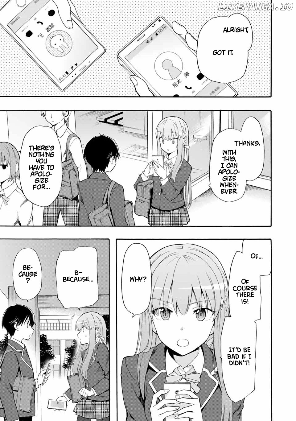 Cinderella wa Sagasanai. chapter 6 - page 3