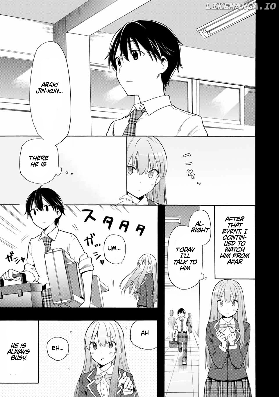 Cinderella wa Sagasanai. chapter 13 - page 3