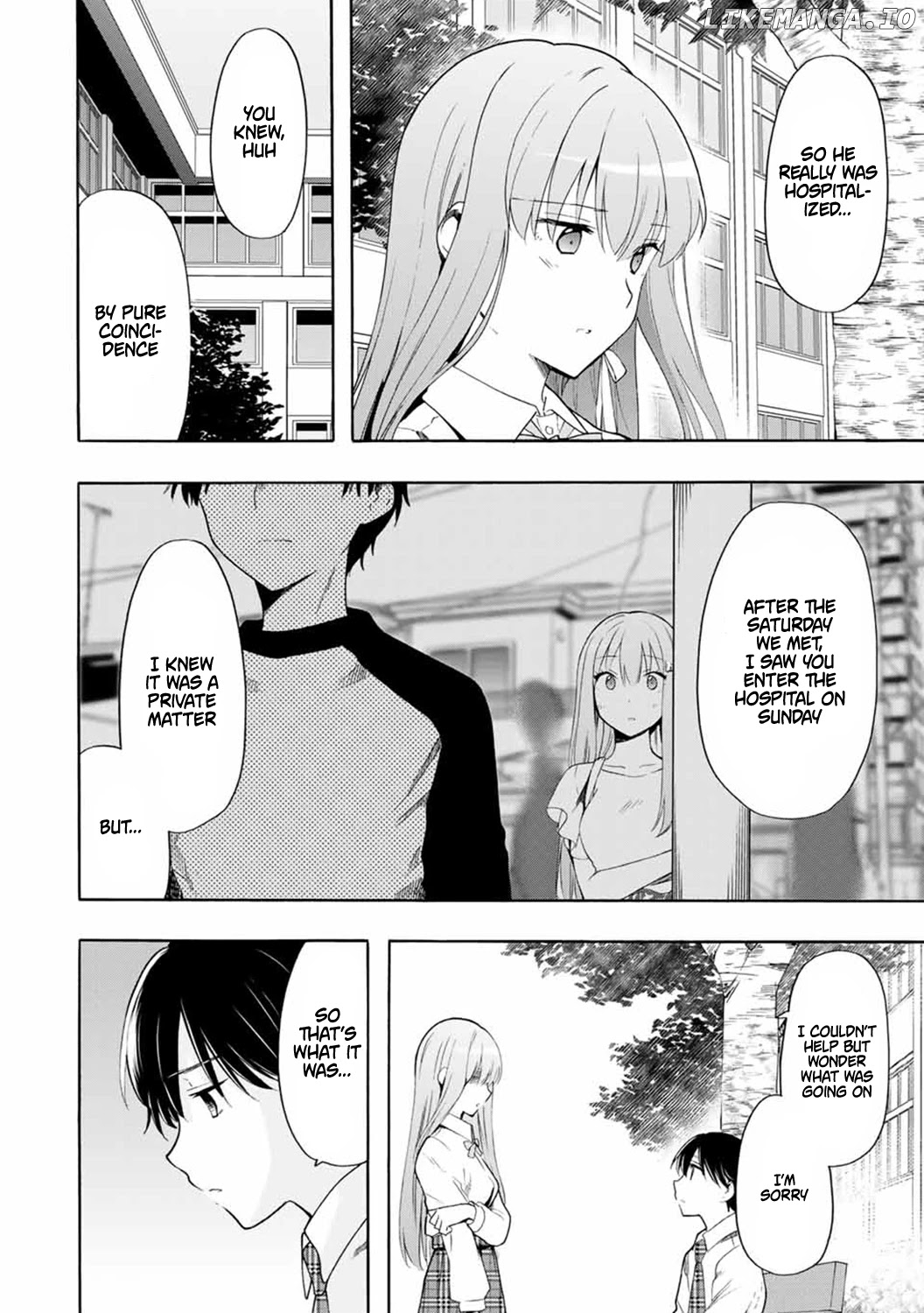 Cinderella wa Sagasanai. chapter 16 - page 2