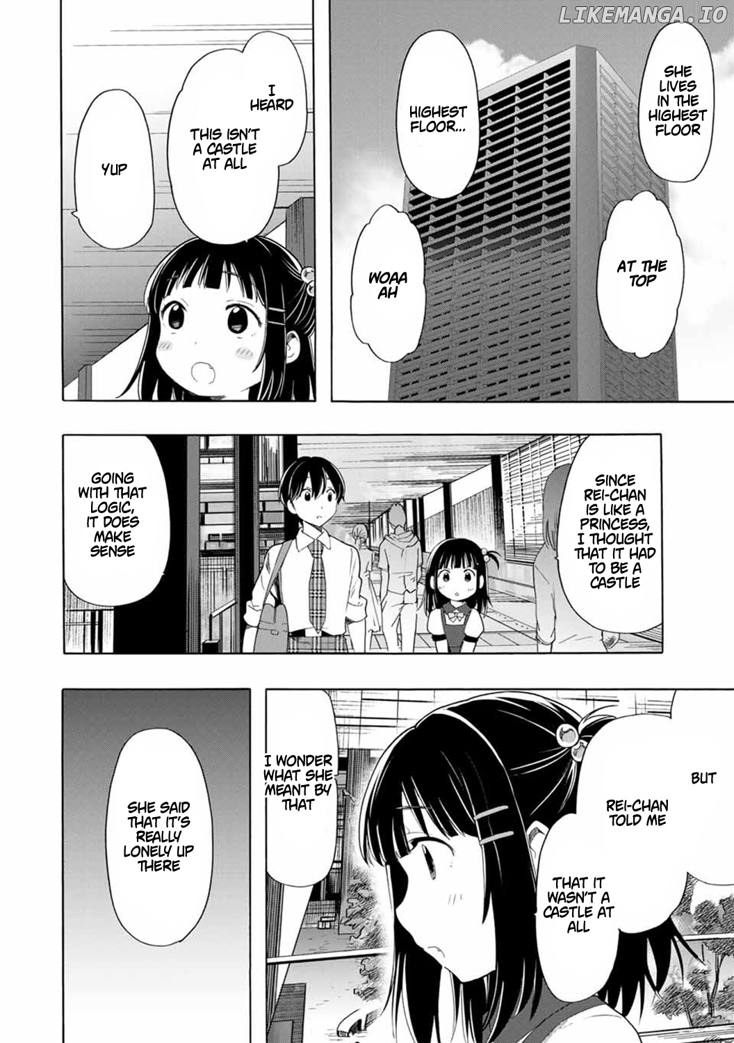 Cinderella wa Sagasanai. chapter 17 - page 10