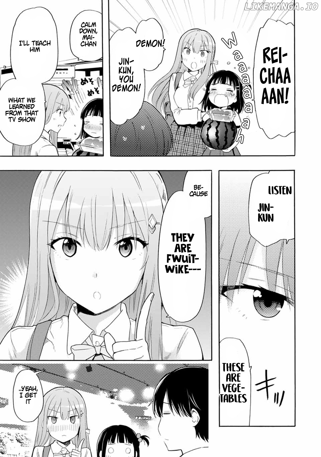 Cinderella wa Sagasanai. chapter 17 - page 5